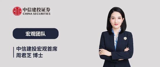 中信建投:站在当前时点我们如何看港股