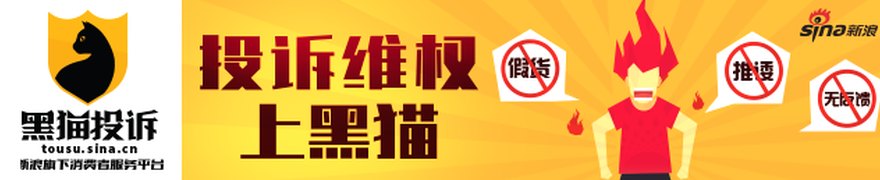 国际金融市场早知道:7月14日