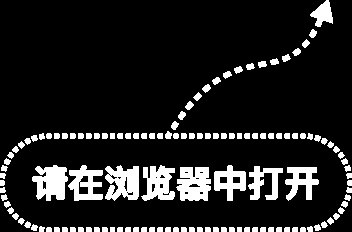 重返扩张区间,6月份制造业PMI升至50.3%